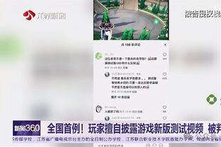 CJ：篮网拒绝大桥换杰伦-格林很有趣 后者现在的上限比数月前高