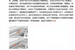 怎么了？曼城连续5场比赛失球，总计丢掉11球&战绩1胜3平1负